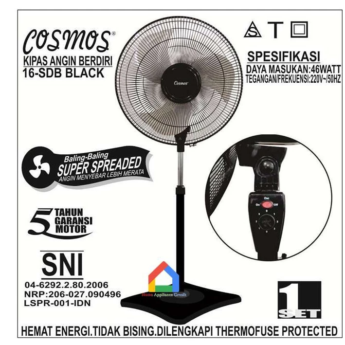 Kipas Angin Cosmos 16 SDB (16 Inch)